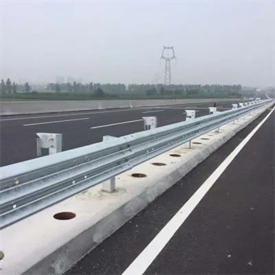 Barandilla de seguridad vial de alta calidad